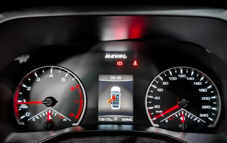 Haval Jolion, 2022 год, 1 075 000 рублей, 16 фотография