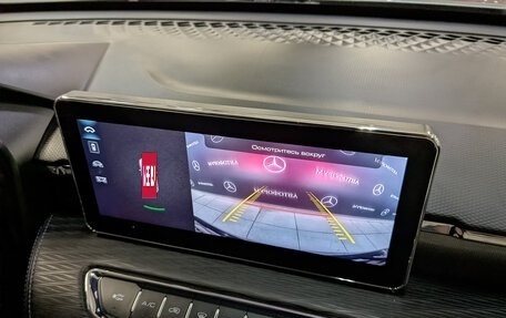 Haval Jolion, 2022 год, 1 075 000 рублей, 25 фотография