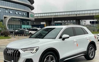Audi Q3, 2021 год, 2 614 108 рублей, 1 фотография