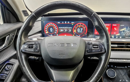 CheryExeed LX, 2022 год, 1 180 000 рублей, 22 фотография
