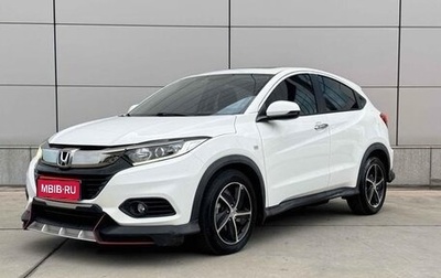 Honda Vezel, 2020 год, 1 730 143 рублей, 1 фотография