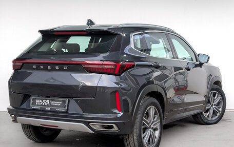 CheryExeed LX, 2022 год, 1 160 000 рублей, 5 фотография