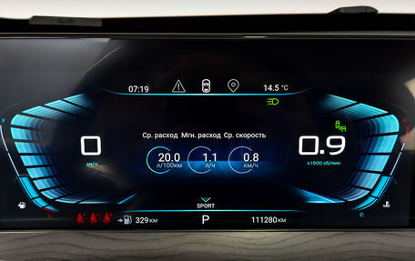 CheryExeed LX, 2022 год, 1 160 000 рублей, 13 фотография