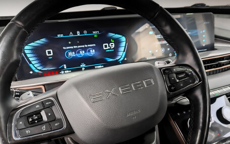 CheryExeed LX, 2022 год, 1 160 000 рублей, 27 фотография