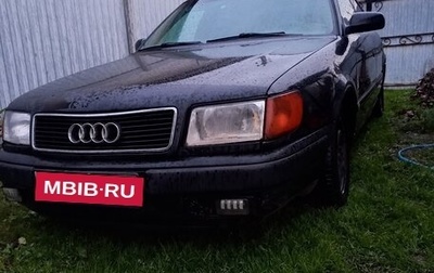 Audi 100, 1994 год, 290 000 рублей, 1 фотография