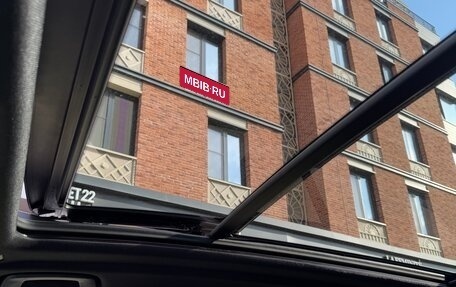 BMW X5, 2020 год, 6 300 000 рублей, 7 фотография