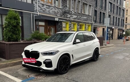 BMW X5, 2020 год, 6 300 000 рублей, 5 фотография
