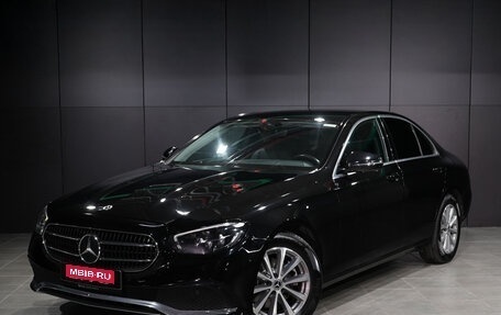 Mercedes-Benz E-Класс, 2021 год, 2 475 000 рублей, 1 фотография