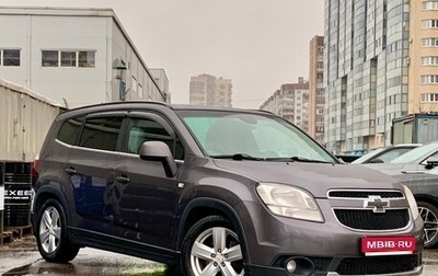 Chevrolet Orlando I, 2012 год, 899 000 рублей, 1 фотография