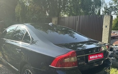 Volvo S80 II рестайлинг 2, 2012 год, 1 500 000 рублей, 1 фотография