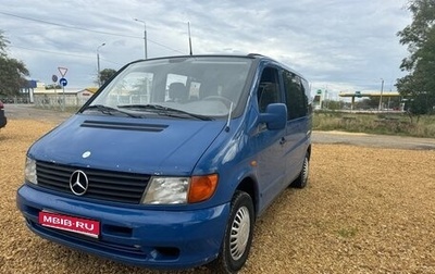 Mercedes-Benz Vito, 1999 год, 890 000 рублей, 1 фотография