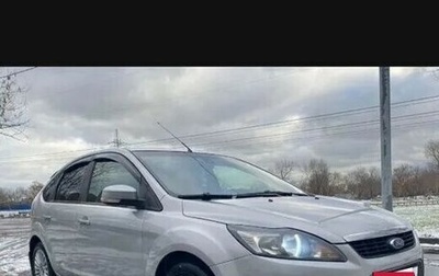 Ford Focus II рестайлинг, 2011 год, 750 000 рублей, 1 фотография