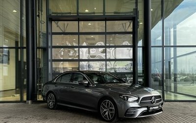 Mercedes-Benz E-Класс, 2020 год, 5 670 000 рублей, 1 фотография