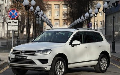 Volkswagen Touareg III, 2015 год, 2 750 000 рублей, 1 фотография