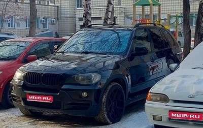 BMW X5, 2007 год, 1 550 000 рублей, 1 фотография