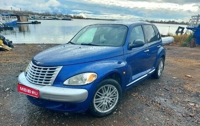 Chrysler PT Cruiser, 2000 год, 280 000 рублей, 1 фотография