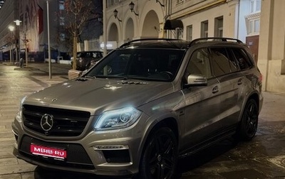 Mercedes-Benz GL-Класс AMG, 2013 год, 2 700 000 рублей, 1 фотография