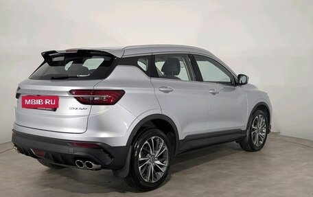 Geely Coolray I, 2021 год, 1 658 000 рублей, 4 фотография