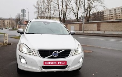 Volvo XC60 II, 2012 год, 1 865 000 рублей, 1 фотография