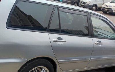 Mitsubishi Lancer IX, 2005 год, 385 000 рублей, 1 фотография