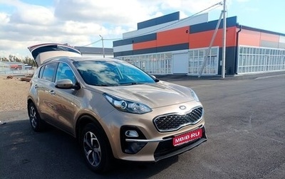 KIA Sportage IV рестайлинг, 2019 год, 2 150 000 рублей, 1 фотография