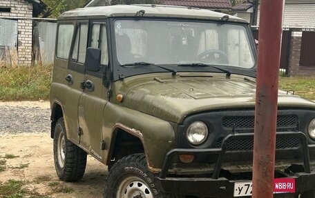 ЛуАЗ 3151, 1999 год, 320 000 рублей, 1 фотография