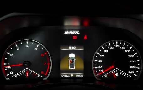 Haval Jolion, 2022 год, 1 100 000 рублей, 13 фотография