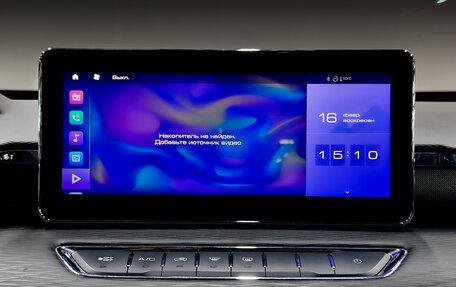 Haval Jolion, 2022 год, 1 100 000 рублей, 15 фотография