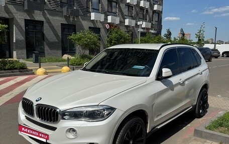 BMW X5, 2015 год, 3 500 000 рублей, 5 фотография