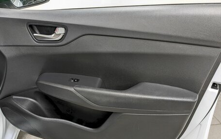 Hyundai Solaris II рестайлинг, 2020 год, 1 350 000 рублей, 18 фотография