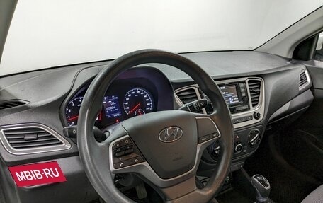 Hyundai Solaris II рестайлинг, 2020 год, 1 350 000 рублей, 13 фотография