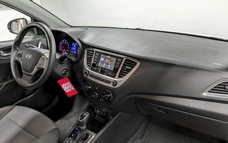 Hyundai Solaris II рестайлинг, 2020 год, 1 350 000 рублей, 19 фотография