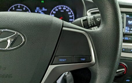 Hyundai Solaris II рестайлинг, 2020 год, 1 350 000 рублей, 27 фотография