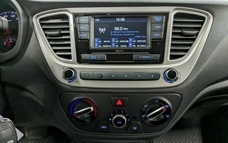 Hyundai Solaris II рестайлинг, 2020 год, 1 350 000 рублей, 23 фотография