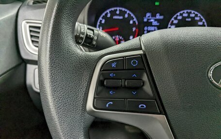 Hyundai Solaris II рестайлинг, 2020 год, 1 350 000 рублей, 26 фотография