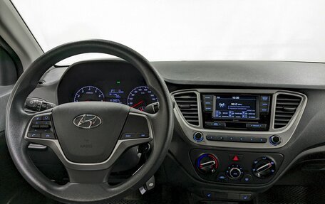 Hyundai Solaris II рестайлинг, 2020 год, 1 350 000 рублей, 21 фотография