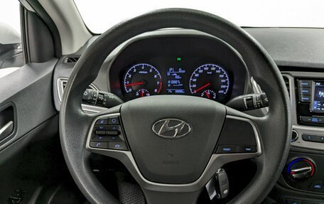 Hyundai Solaris II рестайлинг, 2020 год, 1 350 000 рублей, 24 фотография