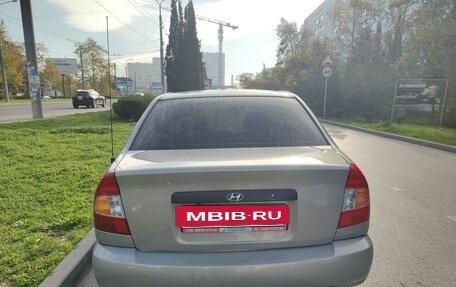 Hyundai Accent II, 2010 год, 385 000 рублей, 2 фотография