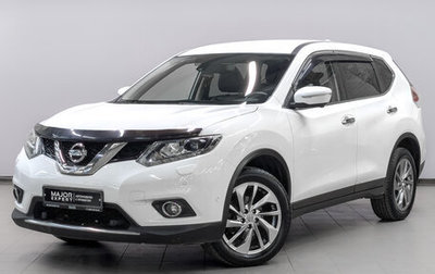 Nissan X-Trail, 2017 год, 1 995 000 рублей, 1 фотография