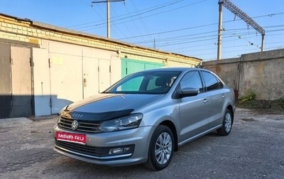 Volkswagen Polo VI (EU Market), 2017 год, 1 300 000 рублей, 1 фотография