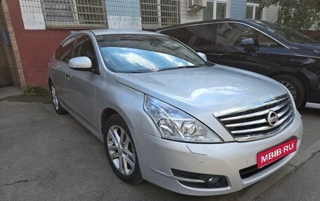 Nissan Teana, 2008 год, 1 240 000 рублей, 1 фотография