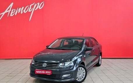Volkswagen Polo VI (EU Market), 2017 год, 1 099 000 рублей, 1 фотография