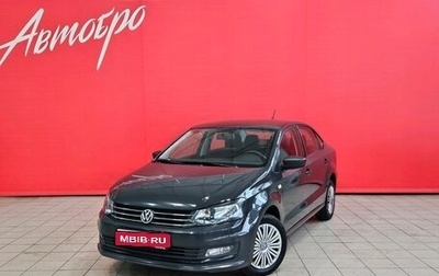 Volkswagen Polo VI (EU Market), 2017 год, 1 099 000 рублей, 1 фотография