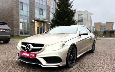 Mercedes-Benz E-Класс, 2016 год, 2 250 000 рублей, 1 фотография