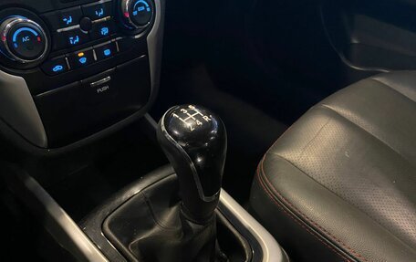 Changan Eado, 2014 год, 530 000 рублей, 31 фотография