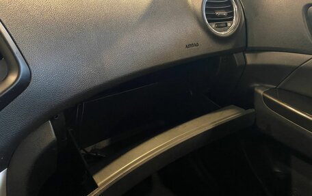 Changan Eado, 2014 год, 530 000 рублей, 30 фотография