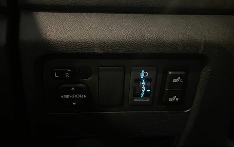 Changan Eado, 2014 год, 530 000 рублей, 32 фотография