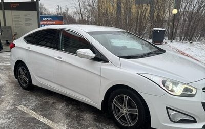 Hyundai i40 I рестайлинг, 2013 год, 1 370 000 рублей, 1 фотография
