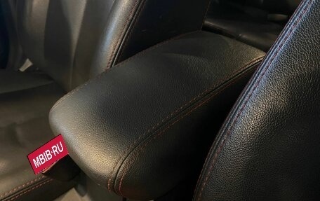 Changan Eado, 2014 год, 530 000 рублей, 33 фотография