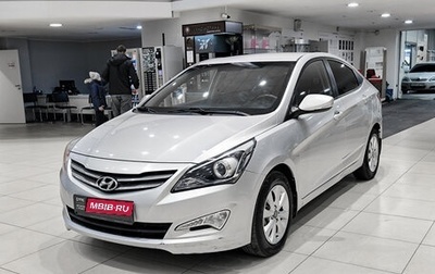 Hyundai Solaris II рестайлинг, 2016 год, 899 000 рублей, 1 фотография